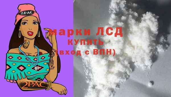 круглые Верея